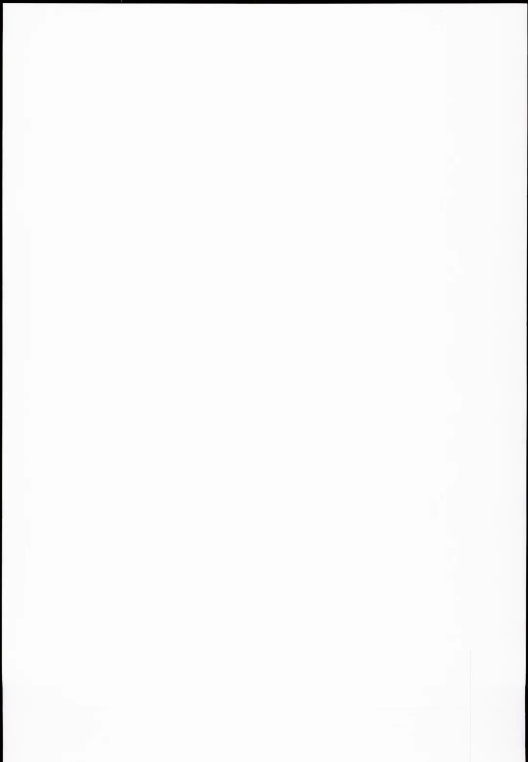 [Koizumi Hitsuji] Ushio-chan Kankin Ryoujoku Fhentai - Page 15