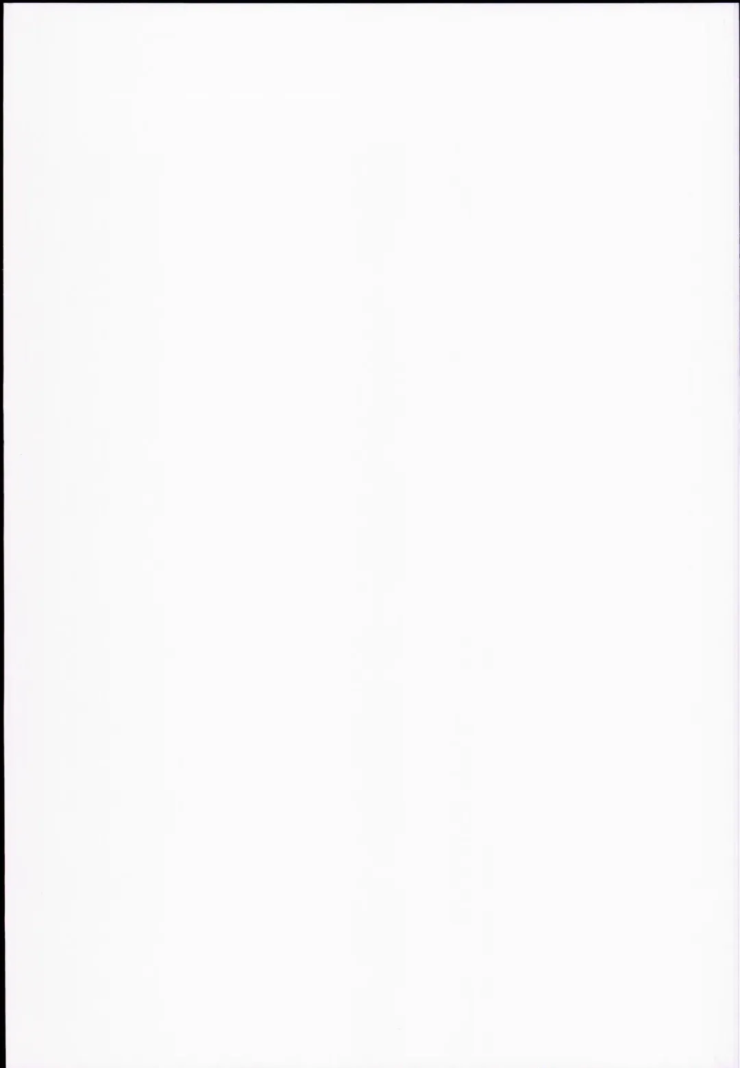 [Koizumi Hitsuji] Ushio-chan Kankin Ryoujoku Fhentai - Page 2