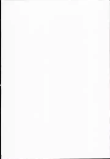 [Koizumi Hitsuji] Shinsei Fountain Soushuuhen Sonyo 5 Fhentai - Page 2