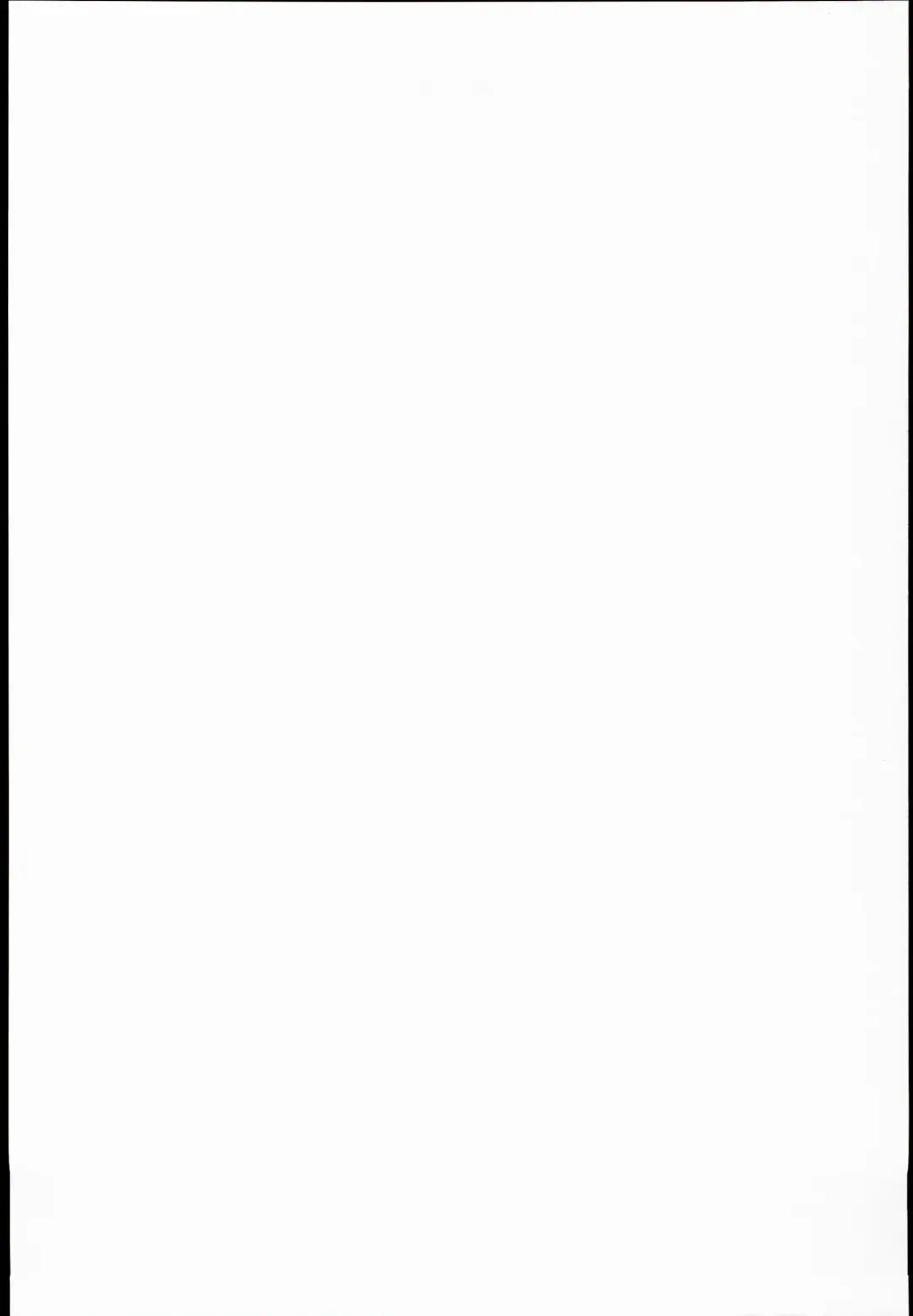 [Beti] Chicchai Patchouli wa Suki desu ka…? Fhentai - Page 19