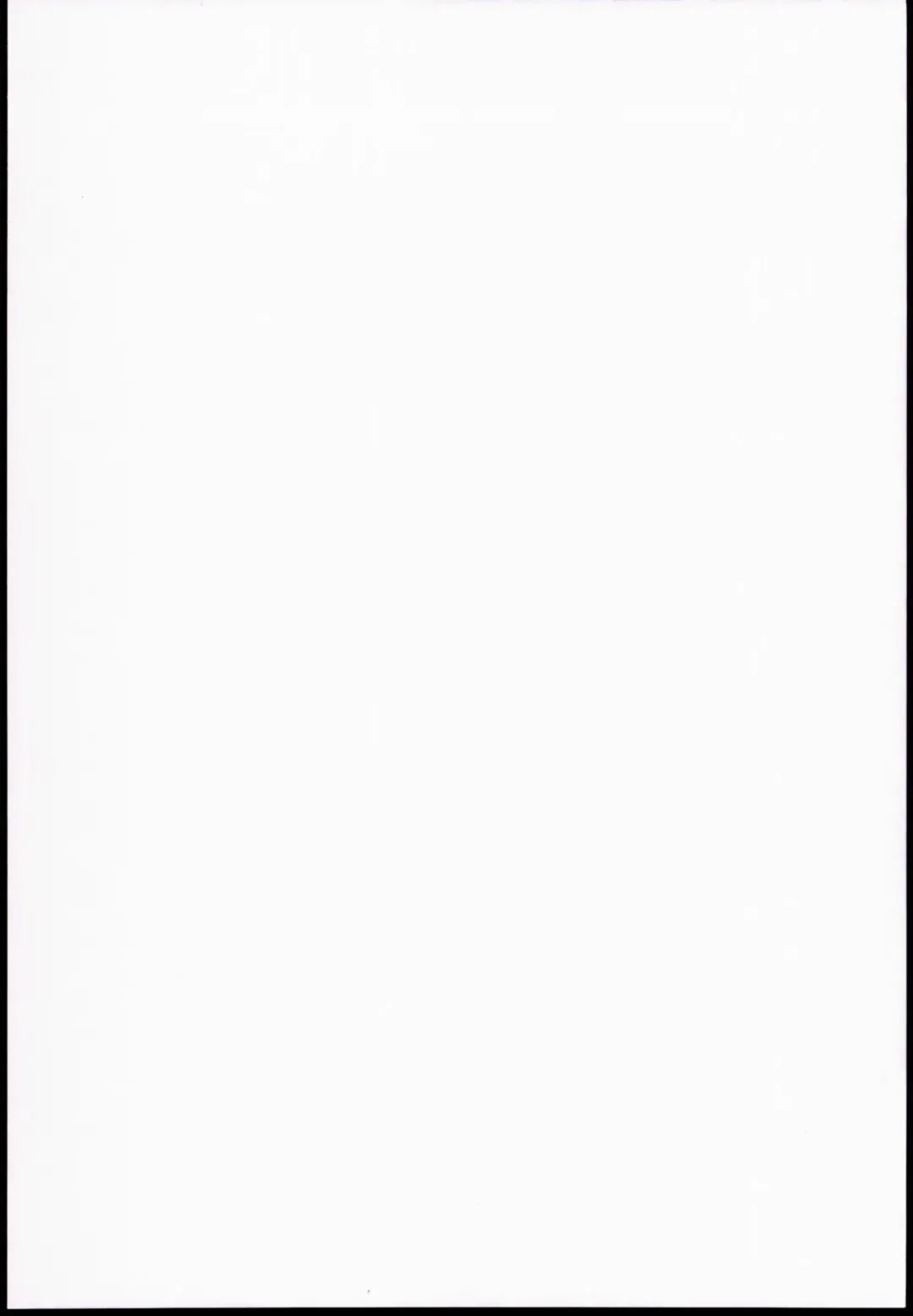 [Beti] Chicchai Patchouli wa Suki desu ka…? Fhentai - Page 2