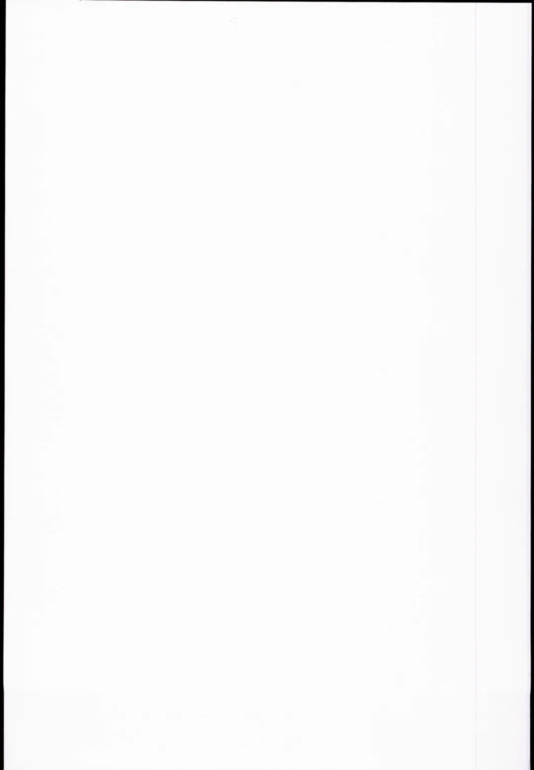 [Foolest] Kanju no Kusuri Overdose Fhentai - Page 27