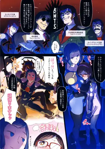 [Xxzero] BF Gundam Full Color Gekijou Fhentai - Page 4