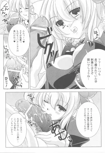 Fellatio Anthology Kouin Ojoku Fhentai - Page 115