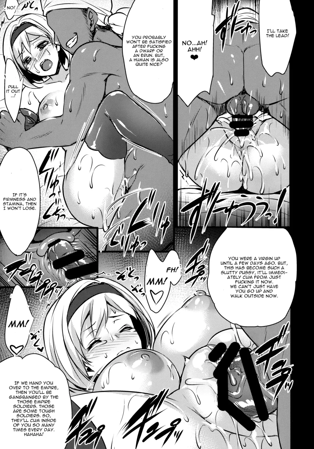 [Abe Inori] BLUE IMPULSE Fhentai - Page 18