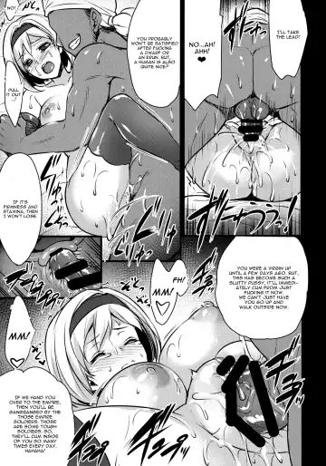 [Abe Inori] BLUE IMPULSE Fhentai - Page 18