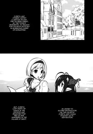 [Abe Inori] BLUE IMPULSE Fhentai - Page 3