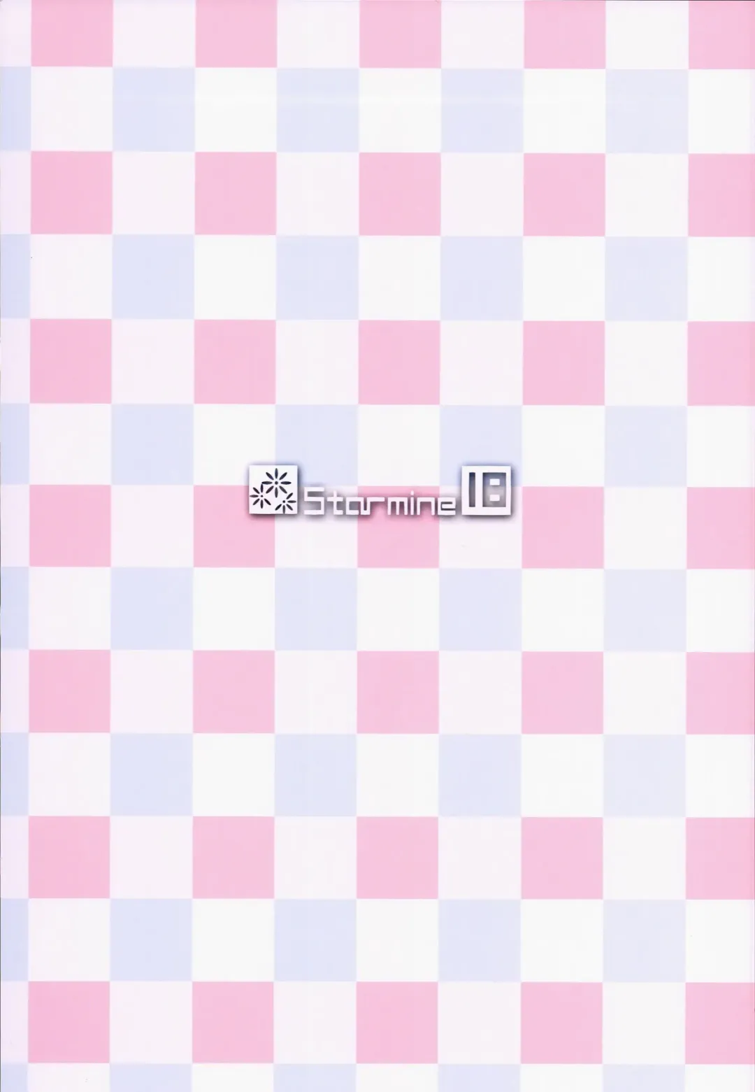 [Hanabi] Mayu ni Ona Goods de Shiborareru Hon 3 Fhentai - Page 20