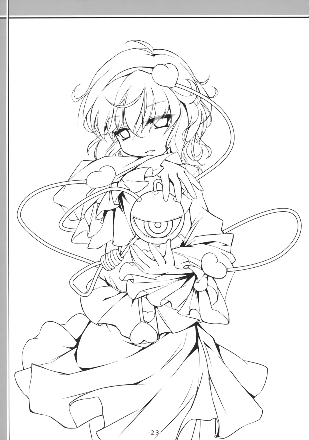 [Chimaq] Byakuren to Mamizou no Docchi no Cosplay Show Fhentai - Page 24