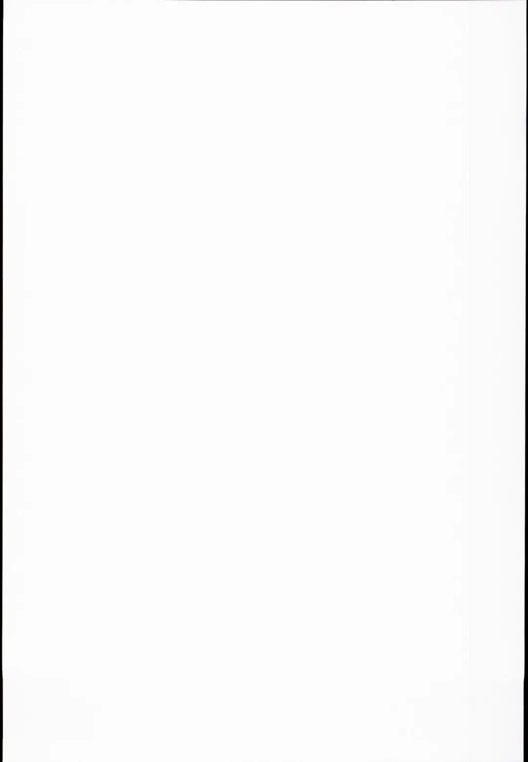 [Koizumi Hitsuji] Himitsu no Kaigai Ensei Fhentai - Page 19