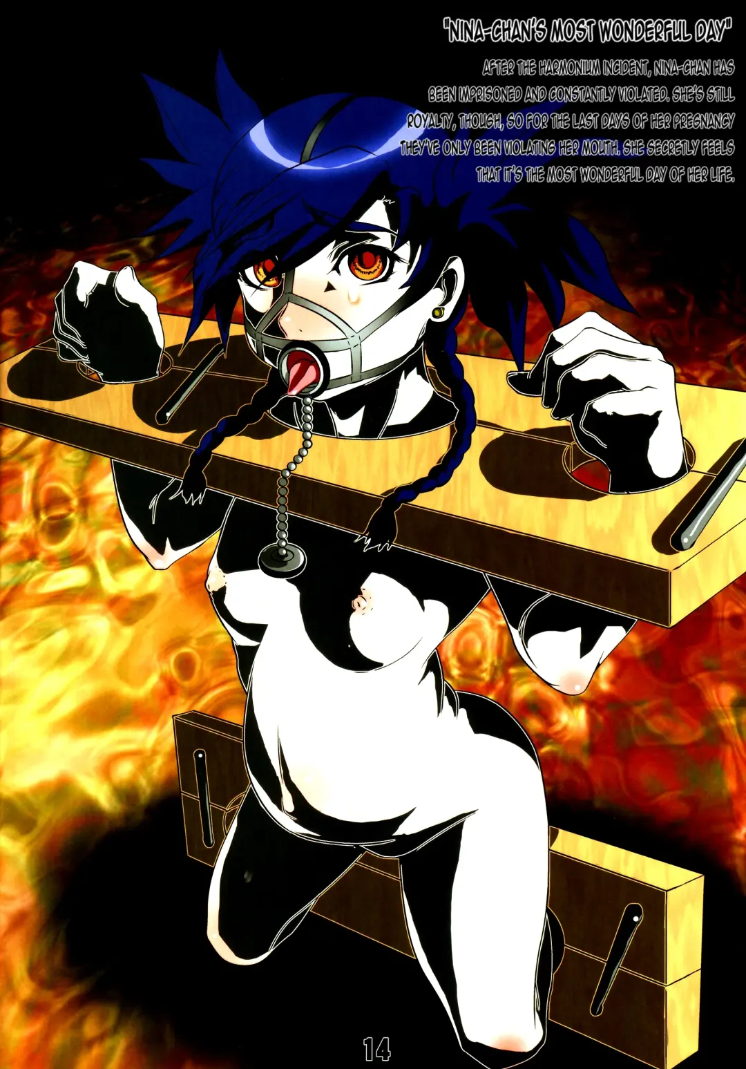 [Fujito] Otome no Before After Fhentai - Page 15