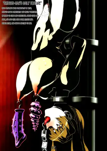 [Fujito] Otome no Before After Fhentai - Page 18