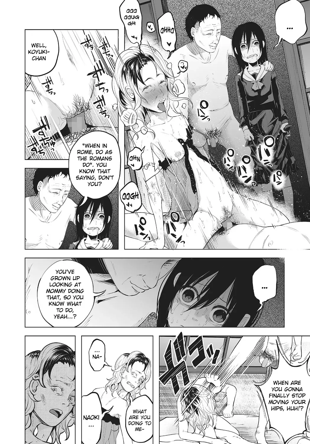 [Shiruka Bakaudon] An An Unhappy Fhentai - Page 14