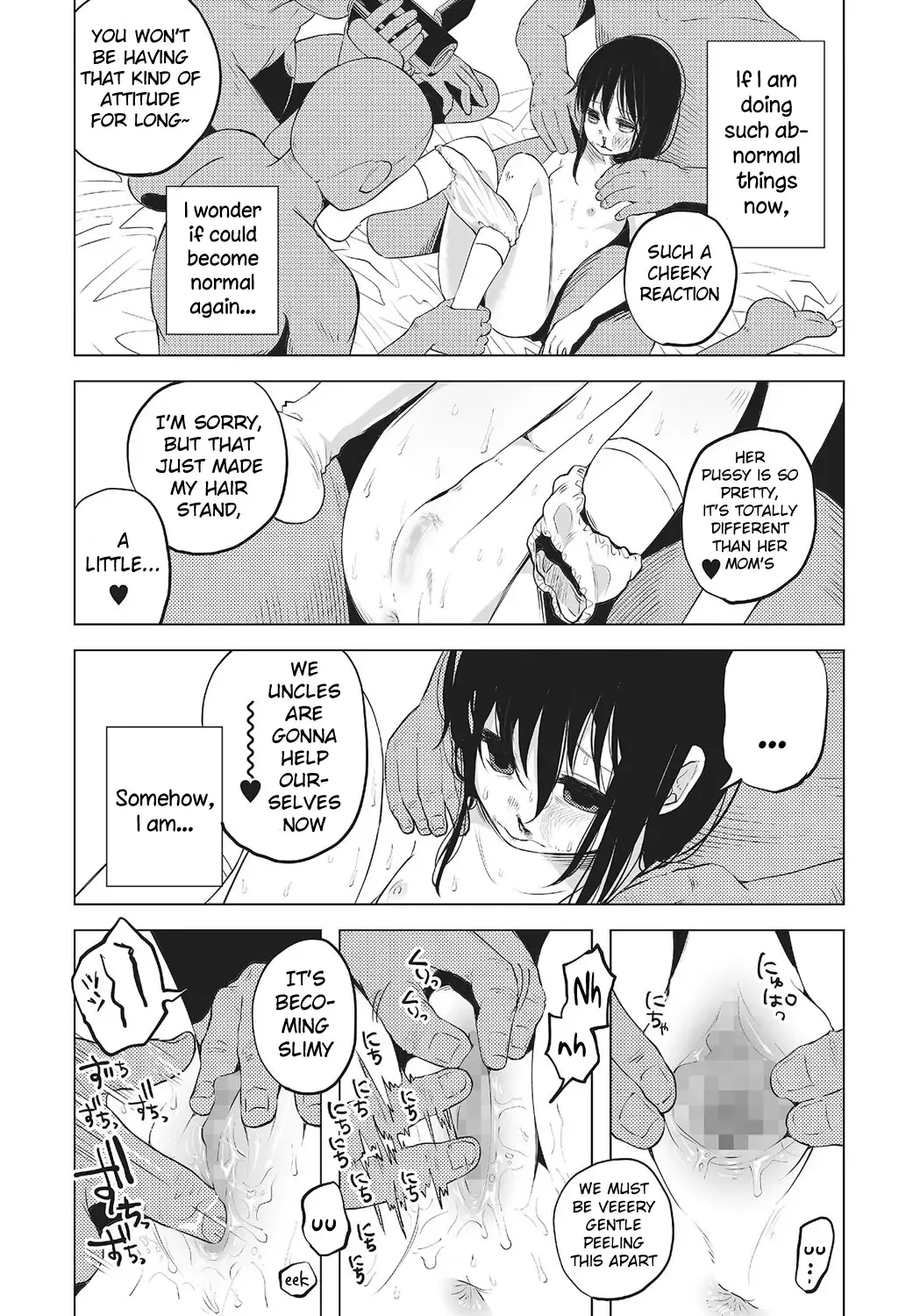 [Shiruka Bakaudon] An An Unhappy Fhentai - Page 19