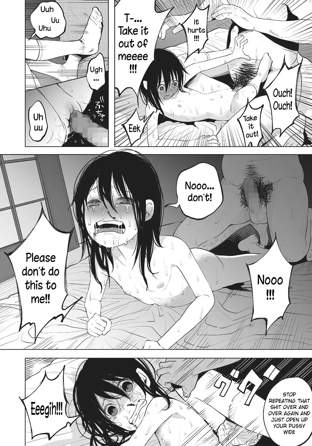 [Shiruka Bakaudon] An An Unhappy Fhentai - Page 22