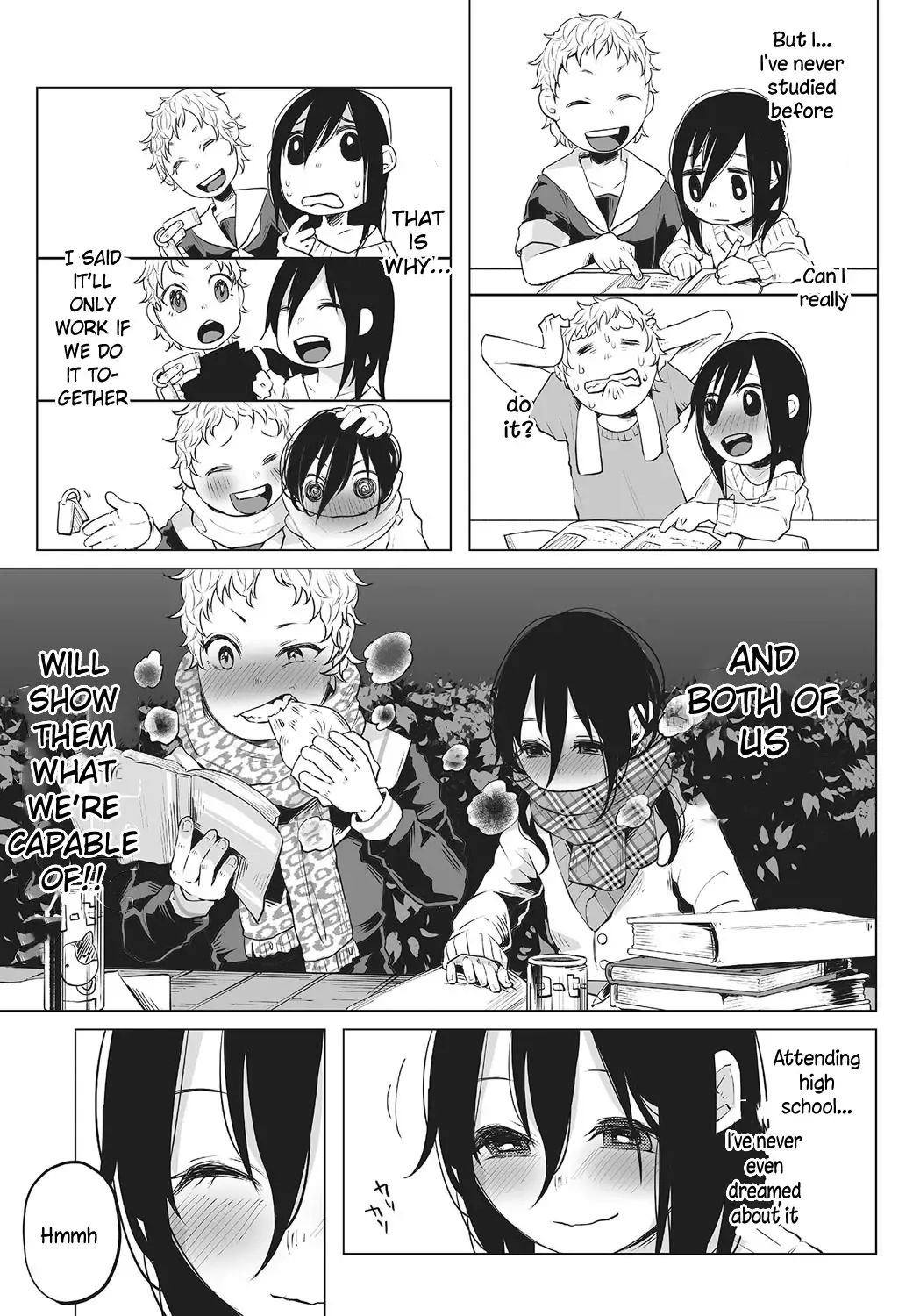 [Shiruka Bakaudon] An An Unhappy Fhentai - Page 7