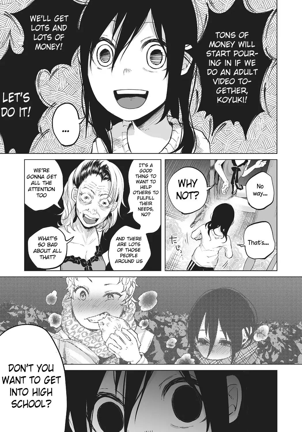 [Shiruka Bakaudon] An An Unhappy Fhentai - Page 9