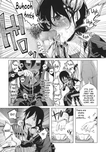 [Shiruka Bakaudon] An An Unhappy Fhentai - Page 13