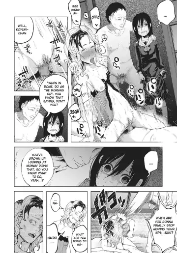 [Shiruka Bakaudon] An An Unhappy Fhentai - Page 14