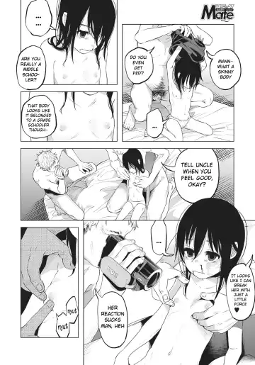 [Shiruka Bakaudon] An An Unhappy Fhentai - Page 18