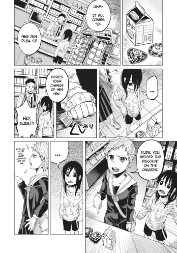 [Shiruka Bakaudon] An An Unhappy Fhentai - Page 2