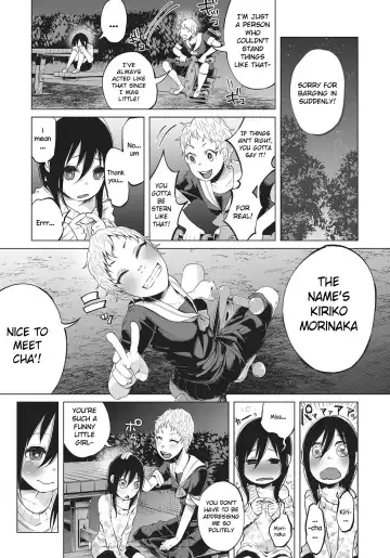 [Shiruka Bakaudon] An An Unhappy Fhentai - Page 3