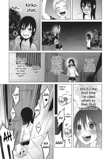 [Shiruka Bakaudon] An An Unhappy Fhentai - Page 4