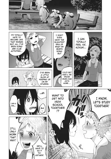 [Shiruka Bakaudon] An An Unhappy Fhentai - Page 6