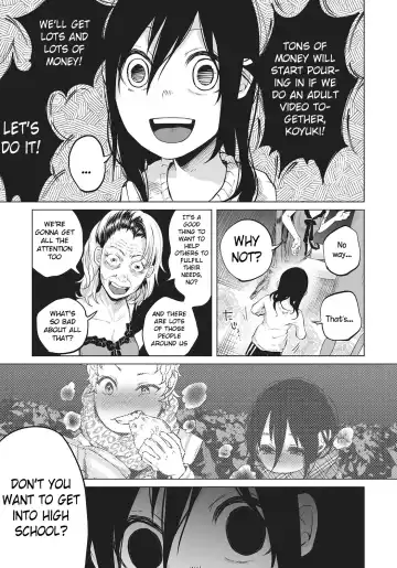 [Shiruka Bakaudon] An An Unhappy Fhentai - Page 9