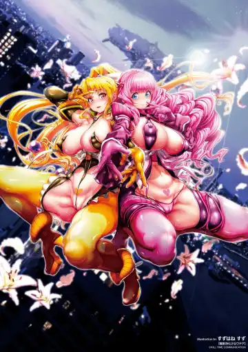 Read [Suzuhane Suzu] Majuu Jouka Shoujo Utea - Fhentai