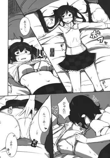 [Akatsuki Johnny Reitou] AYA x HATA STANDARD Fhentai - Page 13