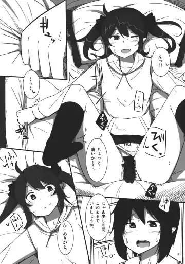 [Akatsuki Johnny Reitou] AYA x HATA STANDARD Fhentai - Page 15