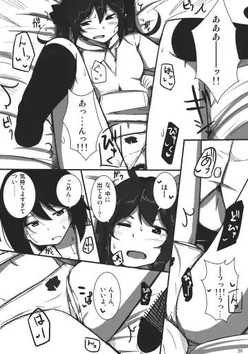 [Akatsuki Johnny Reitou] AYA x HATA STANDARD Fhentai - Page 19