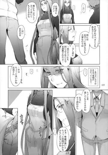 [Jin] Tosaka-ke no Kakei Jijou Soushuuhen 1 Fhentai - Page 127