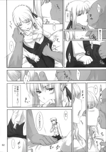 [Jin] Tosaka-ke no Kakei Jijou Soushuuhen 1 Fhentai - Page 52