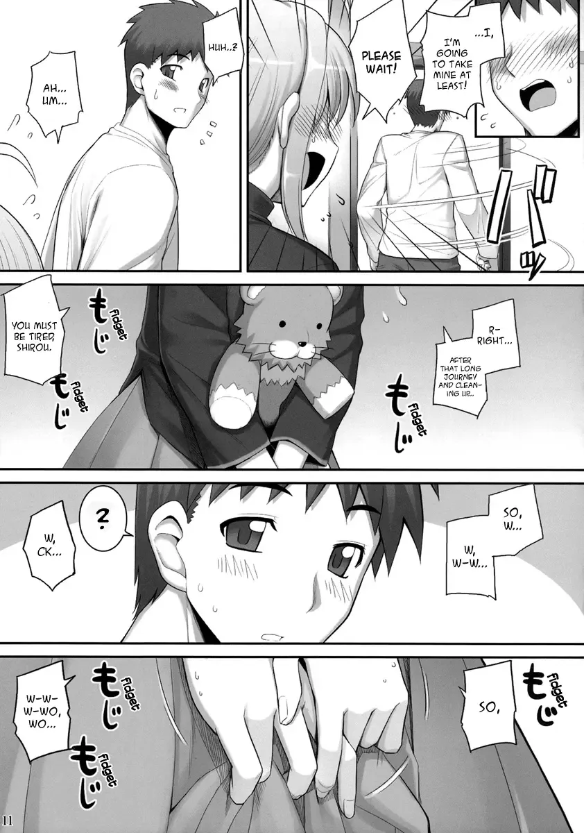 [Namonashi] RE 10 Fhentai - Page 10