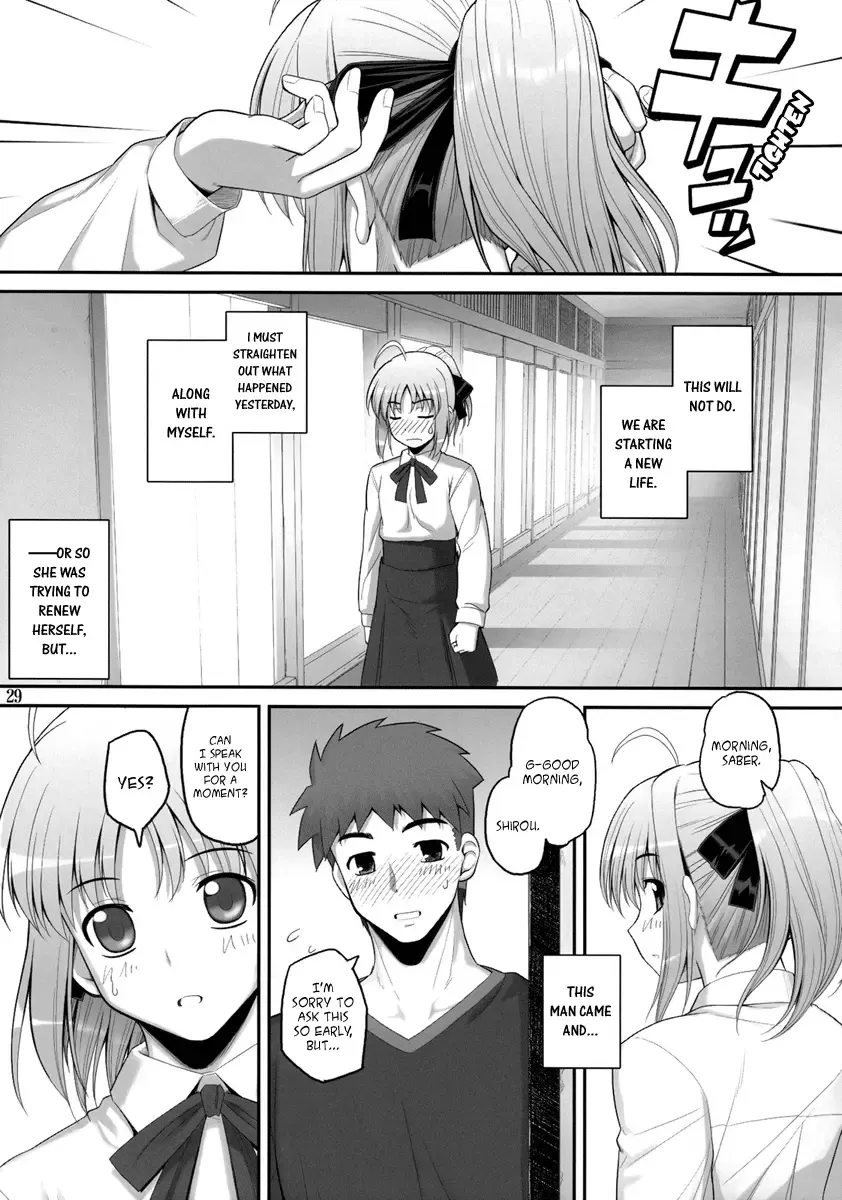 [Namonashi] RE 10 Fhentai - Page 28