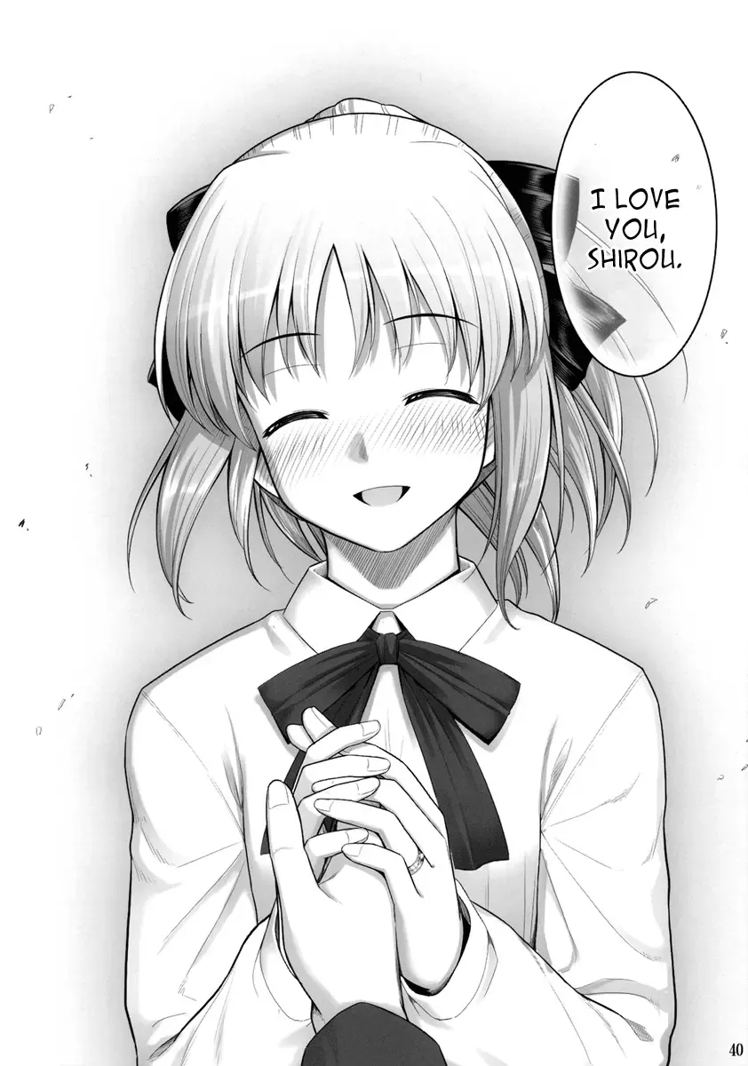 [Namonashi] RE 10 Fhentai - Page 39