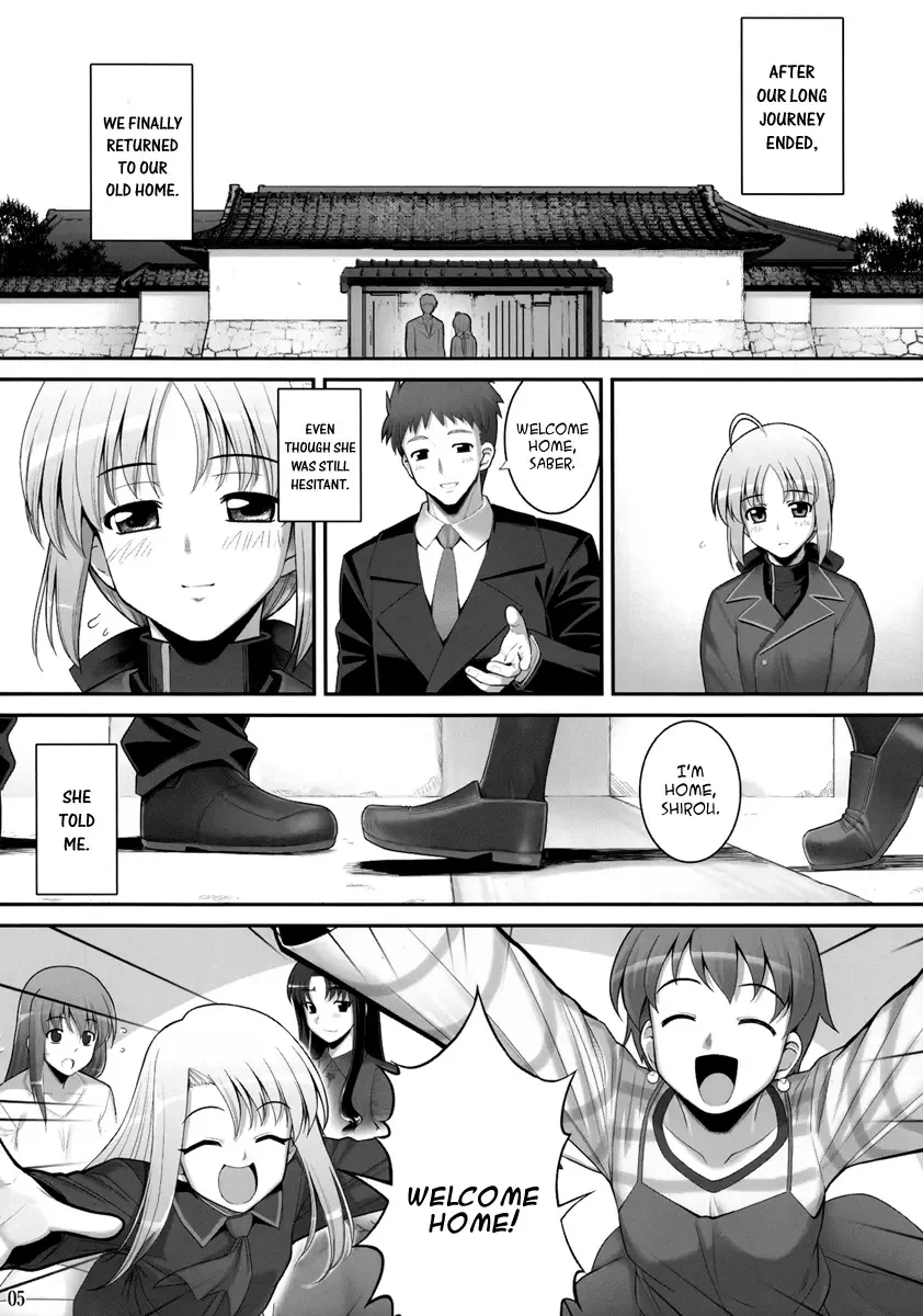 [Namonashi] RE 10 Fhentai - Page 4