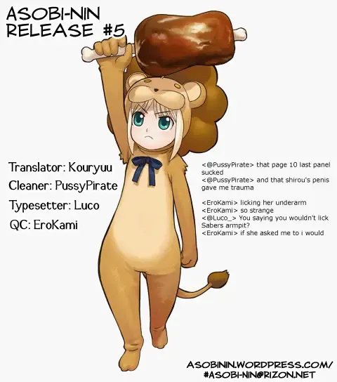 [Namonashi] RE 10 Fhentai - Page 42