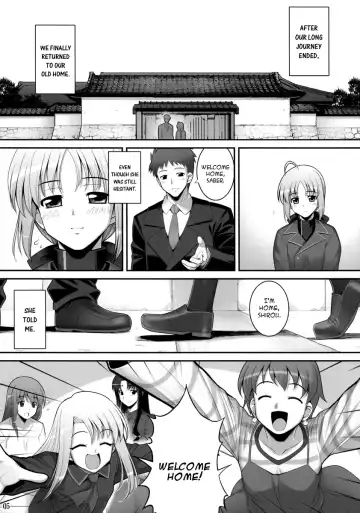 [Namonashi] RE 10 Fhentai - Page 4