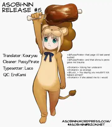 [Namonashi] RE 10 Fhentai - Page 42