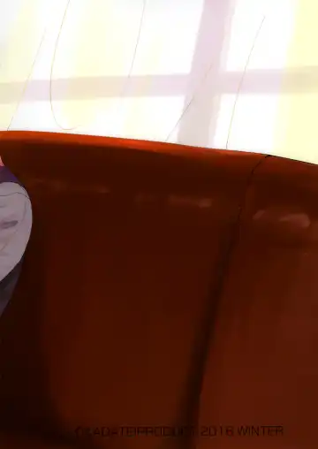 [Okada Kou] Musume no Seifuku Fhentai - Page 3