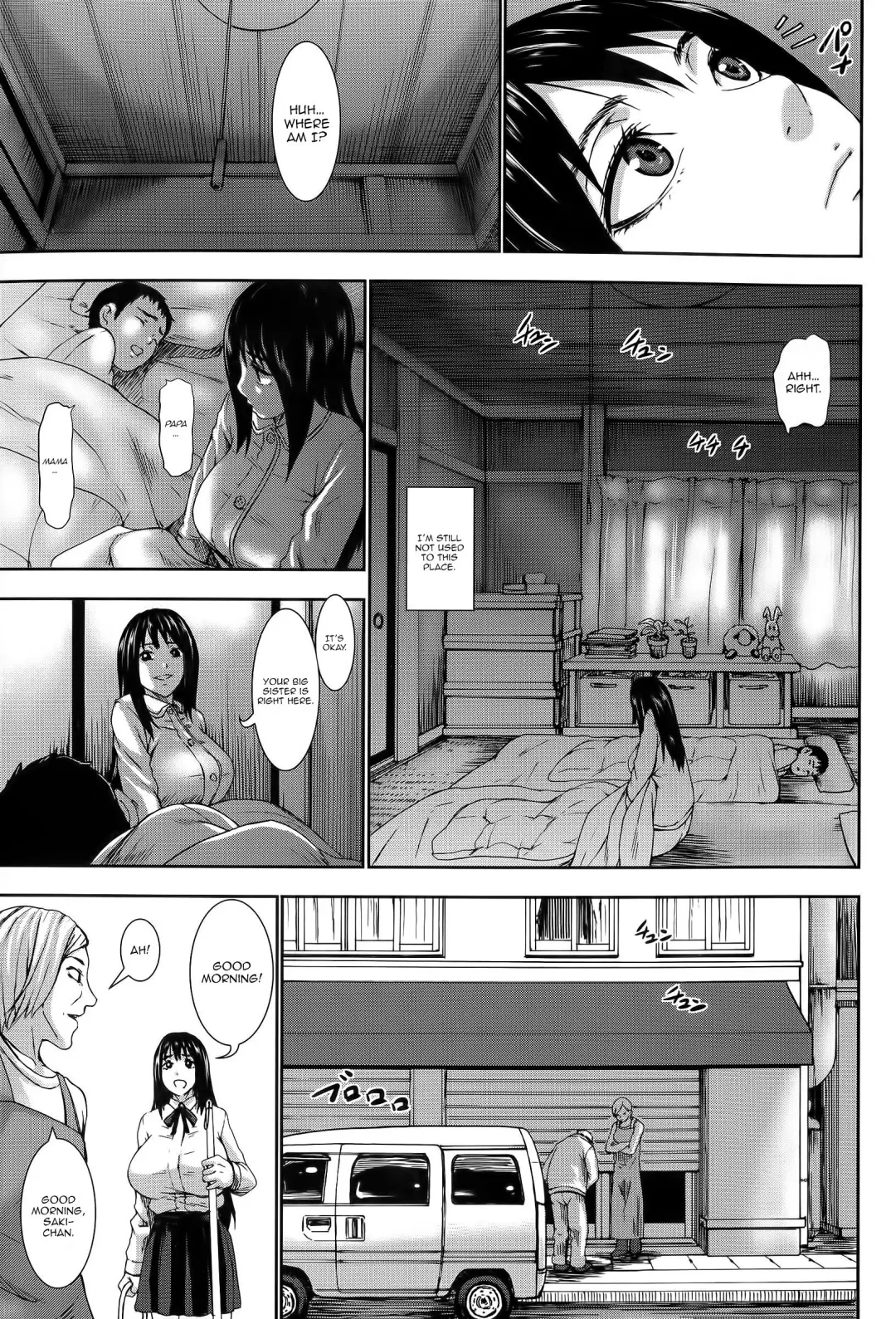 [Piero] Niku no Ojousan | Bride of Flesh (decensored) Fhentai - Page 5