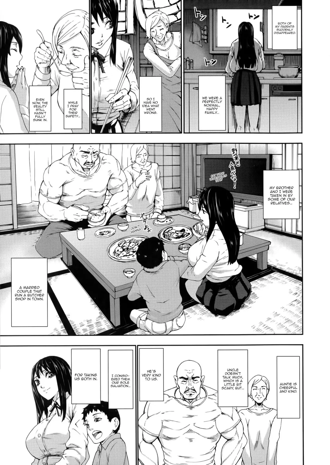 [Piero] Niku no Ojousan | Bride of Flesh (decensored) Fhentai - Page 7