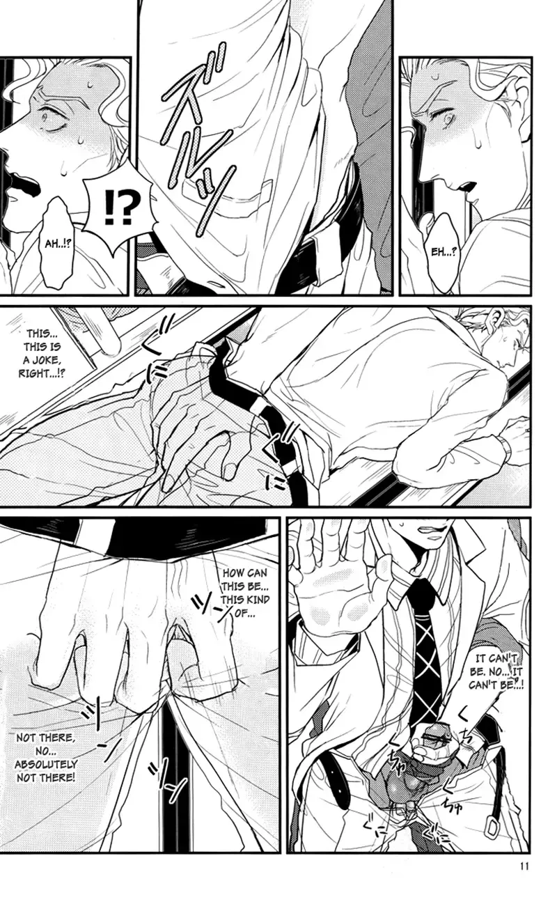 [U] TRAIN PANIC Fhentai - Page 11