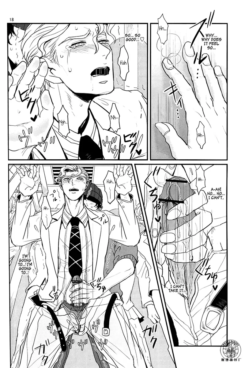 [U] TRAIN PANIC Fhentai - Page 18