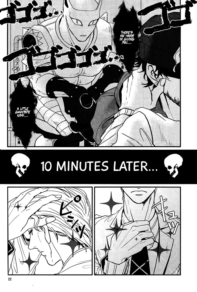 [U] TRAIN PANIC Fhentai - Page 22