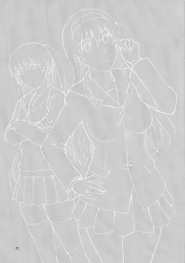 [Denkichi] Sister Crisis 03 Fhentai - Page 25