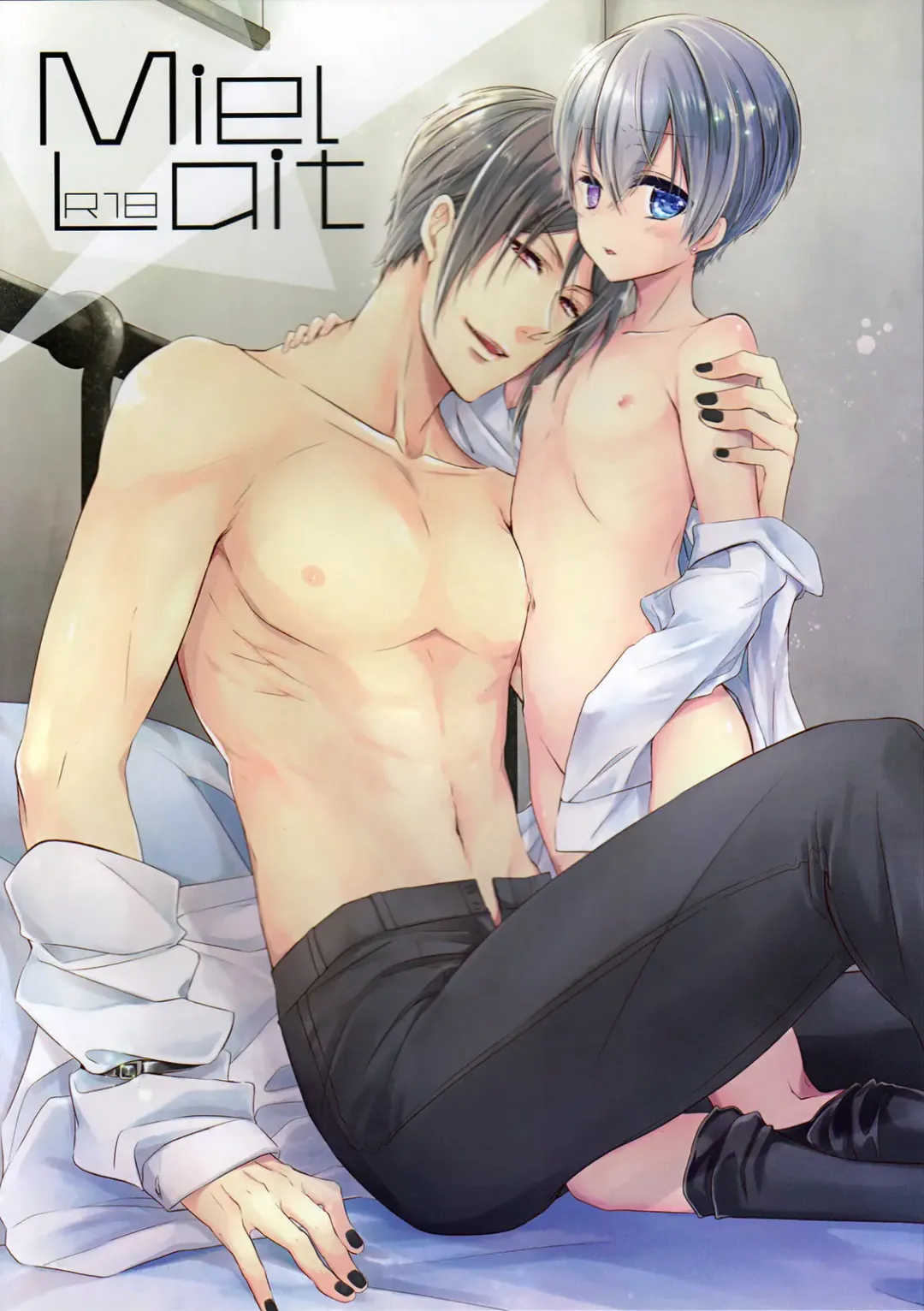 [Yoshizawa Vanilla] Miel lait Fhentai - Page 1